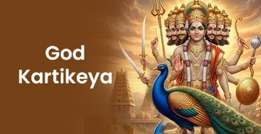  God Kartikeya