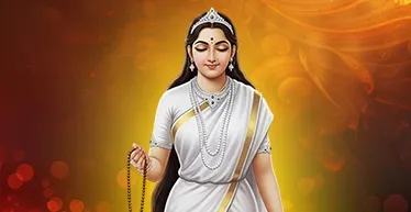 Maa Brahmacharini Aarti