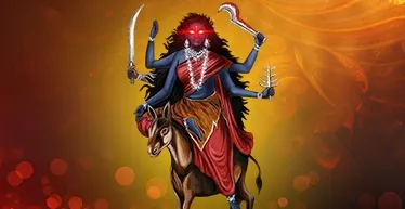 Maa Kalaratri Aarti