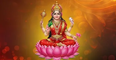 Maa Siddhidatri Aarti