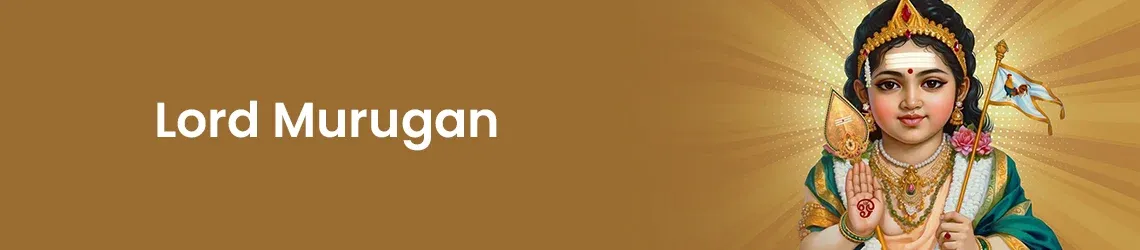 God Murugan null