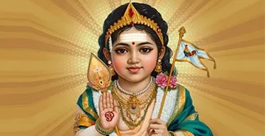 God Murugan
