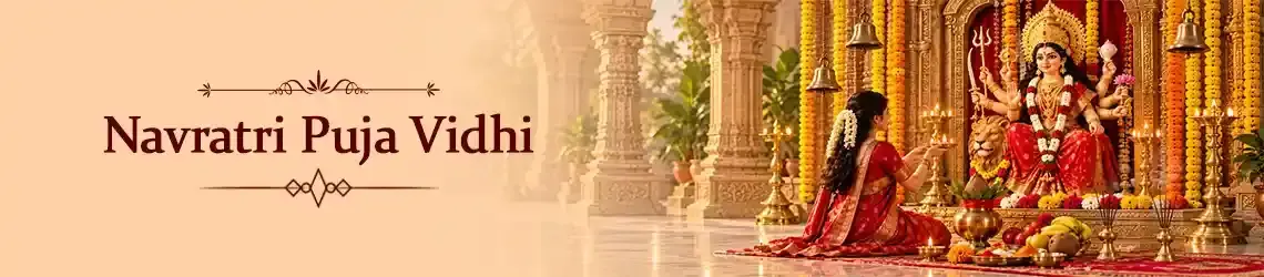 Navratri Puja Vidhi: Steps to Perform Puja at Home null