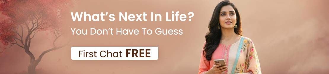 promo home page