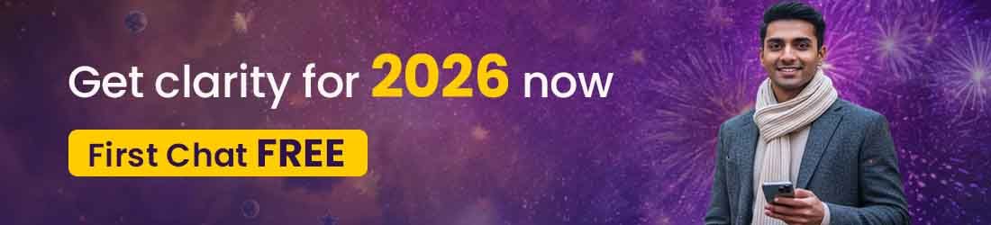 First Astrology Chat Free First Astrology Chat Free