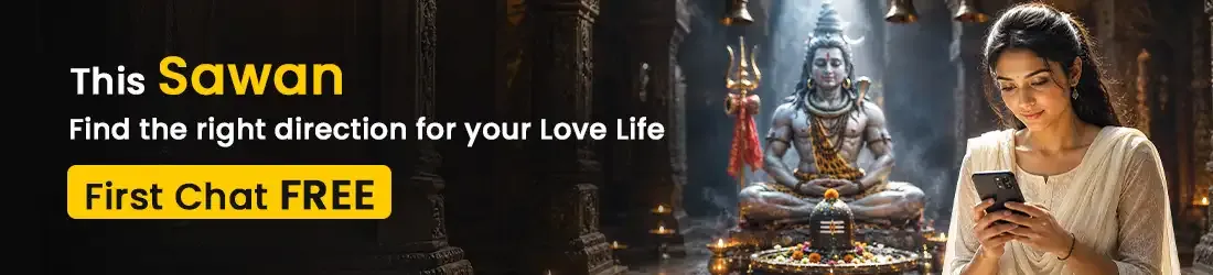 sawan promo banner