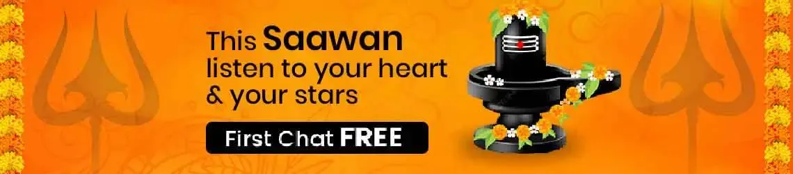 sawan promo banner