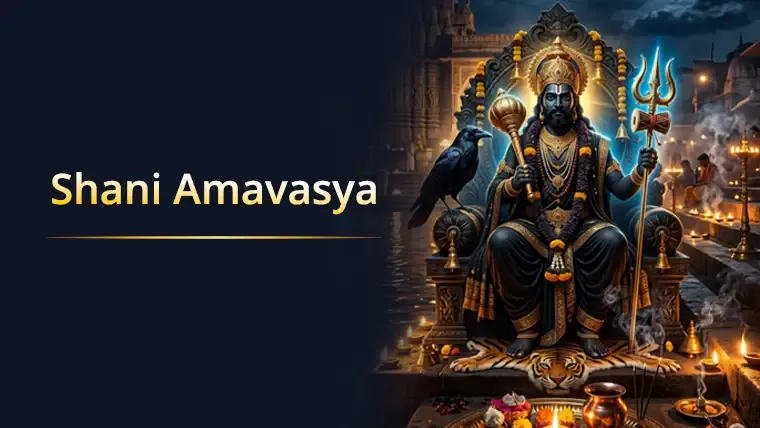 Shani Amavasya 2026: Date, Time, Puja Vidhi, Significance And Remedies null