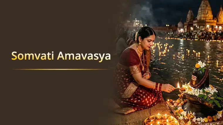 Somvati Amavasya 2026: Date, Time, Puja Vidhi And Remedies null