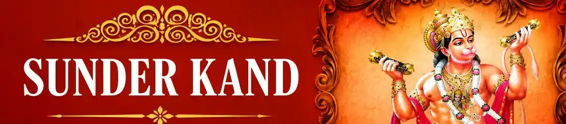 Sunder Kand: Meaning, Benefits, Significance & Complete Guide null