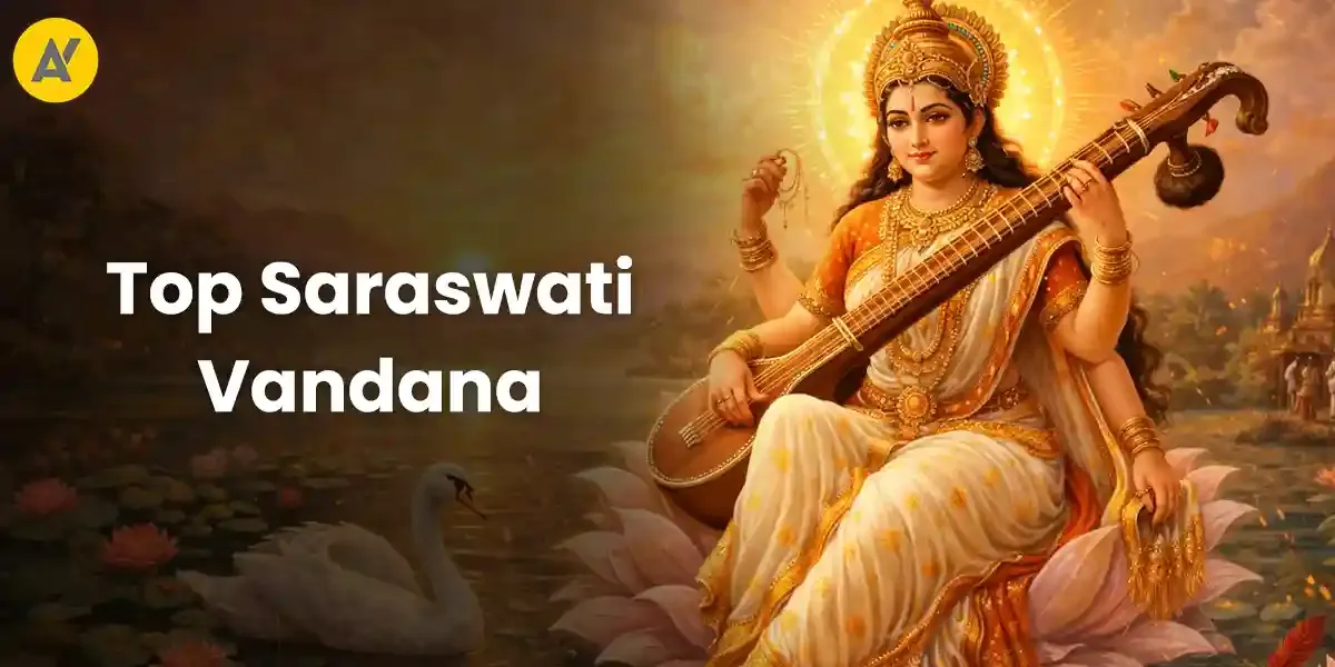 Photo of a Shiba Inu