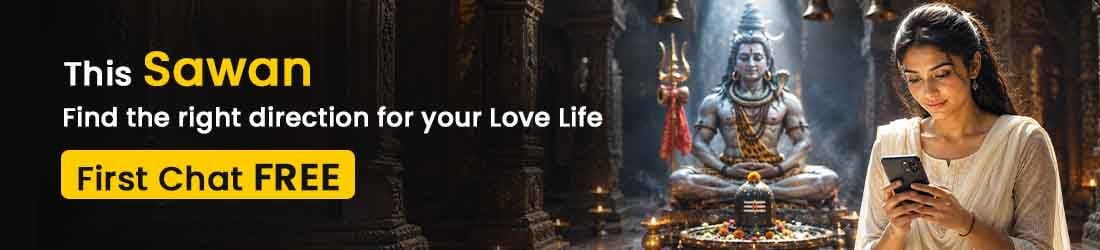 First Chat Free on This Sawan First Chat Free on This Sawan